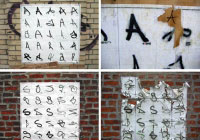 9 graffiti alphabet geek graffiti installation1 200x140 Graffiti, street art & geek art ! Terrible !
